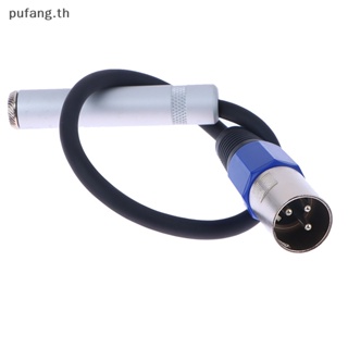 Pufang อะแดปเตอร์แปลงสายเคเบิ้ลเสียงสเตอริโอ 3Pin XLR ตัวผู้ เป็น 6.35 มม. ตัวเมีย TH