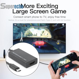 อะแดปเตอร์ USB 3.1 Type C เป็น HDMI ตัวเมีย สําหรับ MHL Android Mobile Pho [superecho.th]