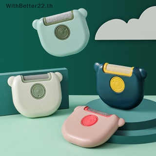 Withbetter 3 In 1 แปรงกําจัดขนไฟฟ้าสถิตย์ แบบพกพา สําหรับบ้าน