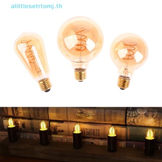 Alittlese หลอดไฟทังสเตน LED ST64 หรี่แสงได้ สไตล์เรโทร สําหรับโคมไฟระย้า E27