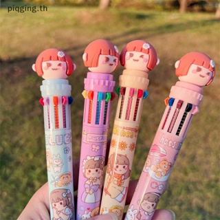 Piqging ปากกาลูกลื่น ลายการ์ตูน Kulomi Kawaii 0.7 มม. 10 สี เครื่องเขียน ของขวัญ สําหรับเด็กนักเรียน