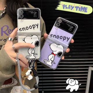 เคสป้องกันโทรศัพท์มือถือ ลายสุนัขถั่วลิสง สําหรับ Samsung Galaxy Z Flip 5 Z Flip 4 Z Flip 3 ZFlip3 ZFlip4 ZFlip5