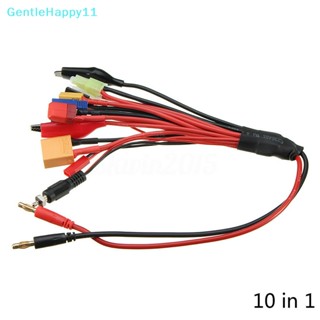 Gentlehappy อะแดปเตอร์แปลงสายชาร์จ 10 in 1 4 มม. สําหรับ RC Lipo