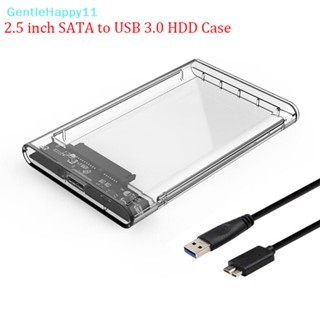 Gentlehappy เคสฮาร์ดดิสก์ไดรฟ์ภายนอก 2.5 นิ้ว USB 3.0 เป็น SATA SSD HDD