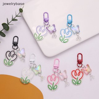 [jewelrybase] พวงกุญแจ จี้อะคริลิคใส รูปดอกทิวลิป ผีเสื้อ หลากสีสัน สําหรับตกแต่งกระเป๋า