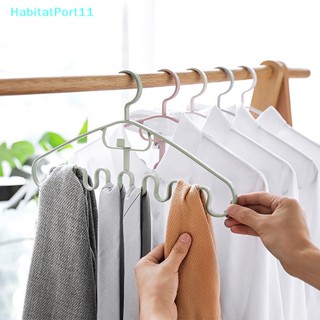 Habitat ไม้แขวนเสื้อพลาสติก หลายพอร์ต สําหรับตากผ้า