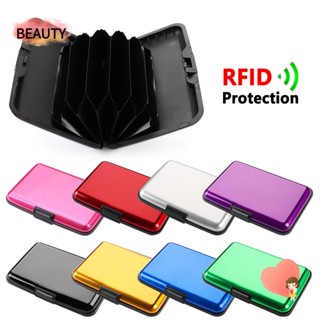 Beauty กระเป๋าใส่บัตรเครดิต บัตรประชาชน อลูมิเนียม RFID กันขโมย