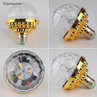 Flashquick โคมไฟดิสโก้ LED E27 RGB ปลั๊ก US EU หลากสีสัน สําหรับเวที ปาร์ตี้ดิสโก้