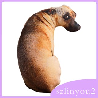 [szlinyou2] หมอนตุ๊กตาสุนัขกอด 2 ชิ้น สําหรับเด็ก ผู้ใหญ่