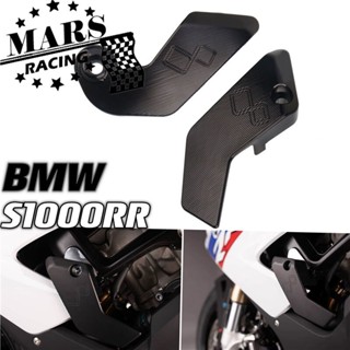 ฝาครอบกันชนเครื่องยนต์ cnc อุปกรณ์เสริม สําหรับรถจักรยานยนต์ BMW S1000RR 2019 2021 2022