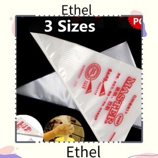 Ethel1 แม่พิมพ์พลาสติก รูปถุงบีบครีม สําหรับตกแต่งคัพเค้ก 100 ชิ้น S/M/L