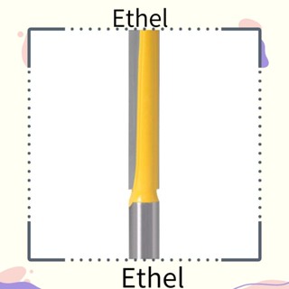 Ethel1 ดอกสว่านเราเตอร์ แกะสลัก คุณภาพสูง สําหรับงานไม้