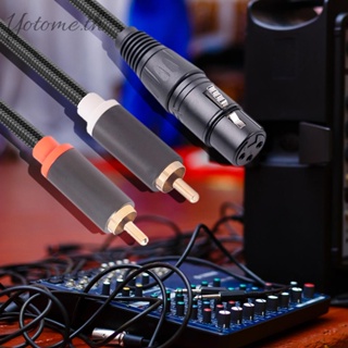 Xlr Female To Dual RCA Male อะแดปเตอร์สายเคเบิ้ลเสียงสเตอริโอ ป้องกันการกระแทก [Yotome.th]