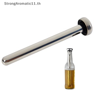 Strongaromatic แท่งทําความเย็นเบียร์ เครื่องดื่ม สเตนเลส 1 ชิ้น