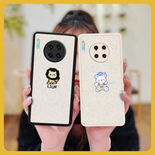 Dirt-resistant heat dissipation Phone Case For Huawei Mate 30 Pro/Mate30E Pro advanced Silica gel Anti-knock personality