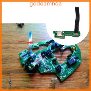 Godd บอร์ดแผงวงจร PCB-For M720