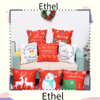 Ethel1 ปลอกหมอนอิง ลายซานตาคลอส คริสต์มาส สําหรับตกแต่ง