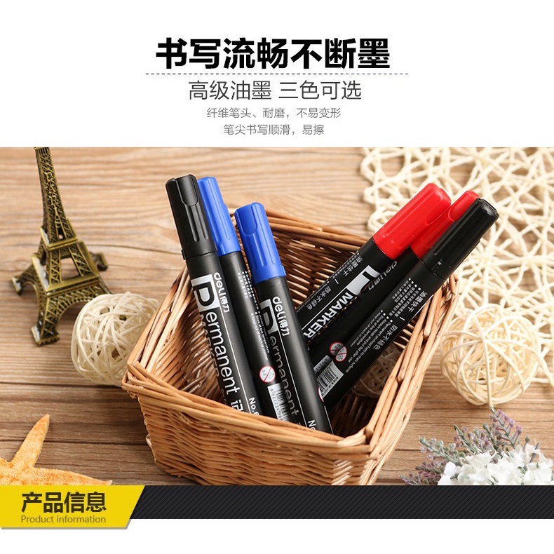 Deli Marker Pen 6881 ปากกาเขียนถุง  ปากกากันน้ำ มาร์คเกอร์ Permanent Marker ปากกาเคมี ขนาด 1.5 mm. รุ่น 6881 - รูปที่ 5