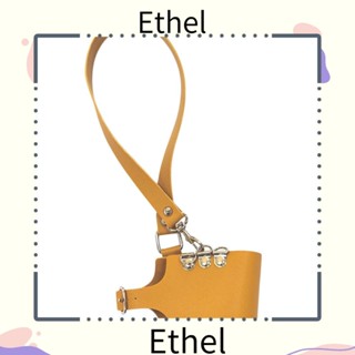 Ethel1 กระเป๋าใส่แก้วกาแฟ ใช้ซ้ําได้