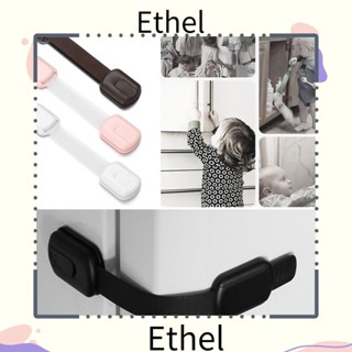 Ethel1 สายรัดตู้ ล็อคตู้ เพื่อความปลอดภัยของเด็กวัยหัดเดิน เด็ก ตู้เย็น ลิ้นชัก อเนกประสงค์