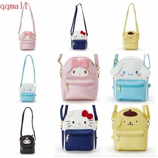 Qqmall Kuromi กระเป๋าเป้สะพายหลัง หนัง PU กันน้ํา ความจุขนาดใหญ่ ลายการ์ตูน Cinnamoroll