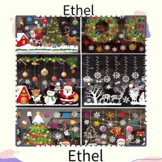 Ethel1 สติกเกอร์ติดผนัง หน้าต่าง ลายคริสต์มาส เกล็ดหิมะ ซานตาคลอส สุขสันต์วันคริสต์มาส