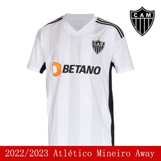 เสื้อกีฬาแขนสั้น ลายทีมชาติฟุตบอล Atletico Mineiro 2022-2023 ชุดเยือน สีขาว พลัสไซซ์