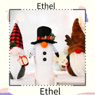 Ethel1 เครื่องประดับตกแต่งบ้าน เทศกาลคริสต์มาส