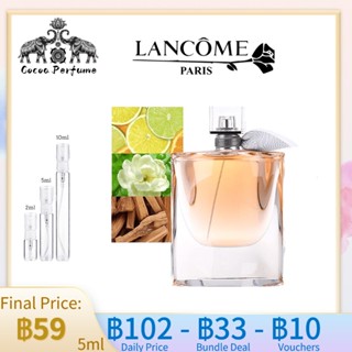 【ของแท้ 】Lancome La Vie Est Belle/en Rose/Happiness/Idole Edition Limitée/LIntense/Miracle EDP 2ml/5ml/10ml