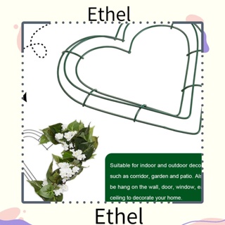 Ethel1 ห่วงแขวน รูปหัวใจ ดอกไม้ ทนทาน สําหรับทํางานฝีมือ DIY