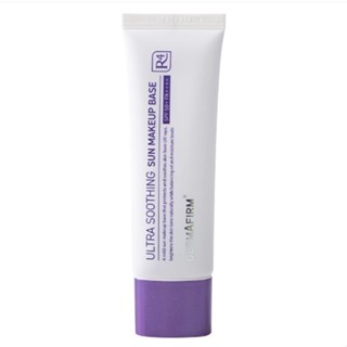 Dermafirm ไพรเมอร์ ควบคุมความมัน 50 มล. สําหรับแต่งหน้า Spf50+++