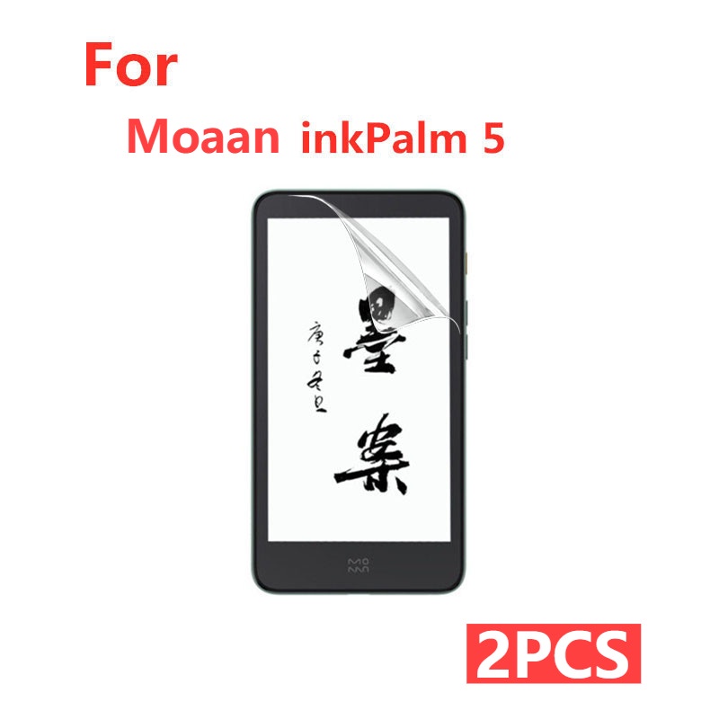 2 ชิ้น ฟิล์มกันรอยหน้าจอโทรศัพท์มือถือ PET กันรอยนิ้วมือ กันตก สําหรับ For Moaan inkPalm 5