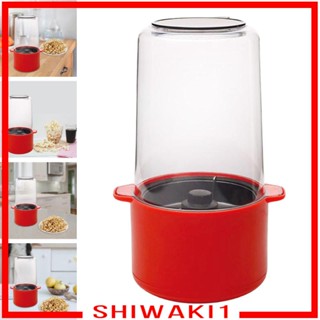 [Shiwaki1] เครื่องป๊อปคอร์นไฟฟ้า 450W สําหรับปาร์ตี้ ครัว