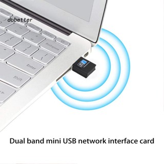 &lt;Dobetter&gt; ชิปรับส่งสัญญาณไร้สาย USB WiFi 8188 300Mbps ขนาดเล็ก