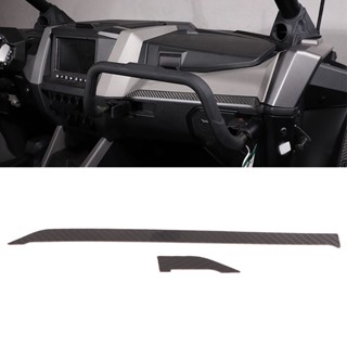 JOY Motor 2PCS UTV Center Console Trim คาร์บอนไฟเบอร์พื้นผิวเรียบสำหรับ Polaris RZR PRO XP 2021+