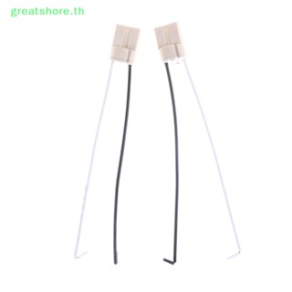 Greatshore ซ็อกเก็ตเชื่อมต่อสายไฟ G9 LED 5 ชิ้น