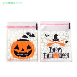 Greatshore ถุงพลาสติกใส่ขนมคุกกี้ บิสกิต ขนมขบเคี้ยว ลาย Happy Halloween สําหรับตกแต่งปาร์ตี้ฮาโลวีน 100 ชิ้น