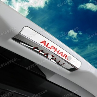 ฝาครอบไฟเบรก สําหรับ TOYOTA Alphard Vellfire ANH20 AGH30