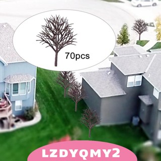 [Lzdyqmy2] โมเดลต้นไม้ สําหรับตกแต่งภูมิทัศน์สวน 70 ชิ้น