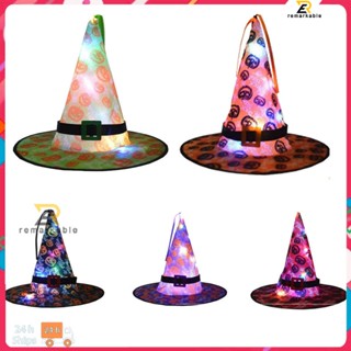 พร้อมส่ง Halloween Carnival Party Witch Hat Get Pumpkin Pangue Glowing Witch Hat alone_th