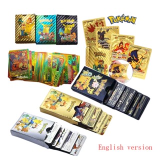 การ์ดโปเกม่อน โลหะ สีทอง Vmax GX Charizard Pikachu Rare เหมาะกับของขวัญ ของเล่นสําหรับเด็ก จํานวน 55 ชิ้น ต่อชุด