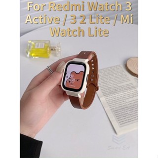 สายนาฬิกาข้อมือ สายหนัง หัวเข็มขัดคู่ กรอบโลหะ สําหรับ Redmi Watch 3 Active Watch 3 2 lite Mi Watch lite