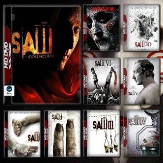 แผ่นดีวีดี หนังใหม่ SAW เกมตัดต่อตาย ภาค 1-8 DVD Master เสียงไทย (เสียง ไทย/อังกฤษ | ซับ ไทย) ดีวีดีหนัง