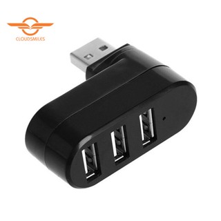 ฮับ USB 2.0 3 พอร์ต USB 2.0 Expander 90°-180° กล้องเครื่องพิมพ์ หมุนได้ สําหรับแล็ปท็อป พีซี แท็บเล็ต