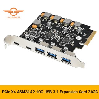 การ์ดขยาย PCIE X4 ASM3142 3A2C PCIE เกรดอุตสาหกรรม ความเร็วสูง 1 ชิ้น