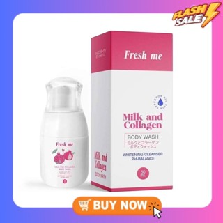 เฟรช มี มิลค์ Fresh Me ผลิตภัณฑ์ดูแลจุดซ่อนเร้น ขนาด 70 ml.