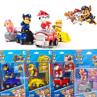 ของเล่นโมเดลฟิกเกอร์ PAW Patrol Mighty Pups Super Paws Chase Marshall Rubble Return Drive