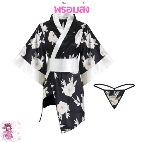 ชุดคอสเพลย์ เซ็กซี่ กิโมโนญี่ปุ่น เนื้อผ้าเกรดคุณภาพ ผ้าลื่นสวย สวมใส่สบาย ไม่ระคาย ไม่ร้อน รุ่น WCS