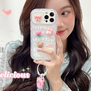 เคสโทรศัพท์มือถือ แบบนิ่ม ลายดอกไม้ และสัตว์ มีกระจก สําหรับ Apple iPhone X XS XR 11 12 13 14 Pro Max