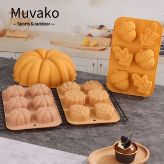 Muvako แม่พิมพ์มูสเค้ก แม่พิมพ์ฟักทอง แฮนด์เมด DIY เครื่องมืออบ เทียน สบู่ แม่พิมพ์ขนม พุดดิ้ง